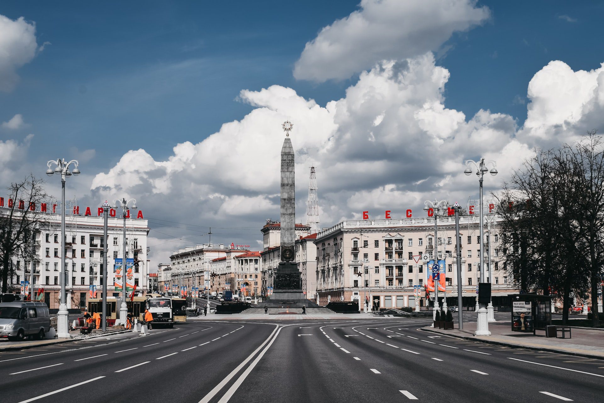 Minsk Taxi - Prices and Useful Tips for Taxis in Minsk