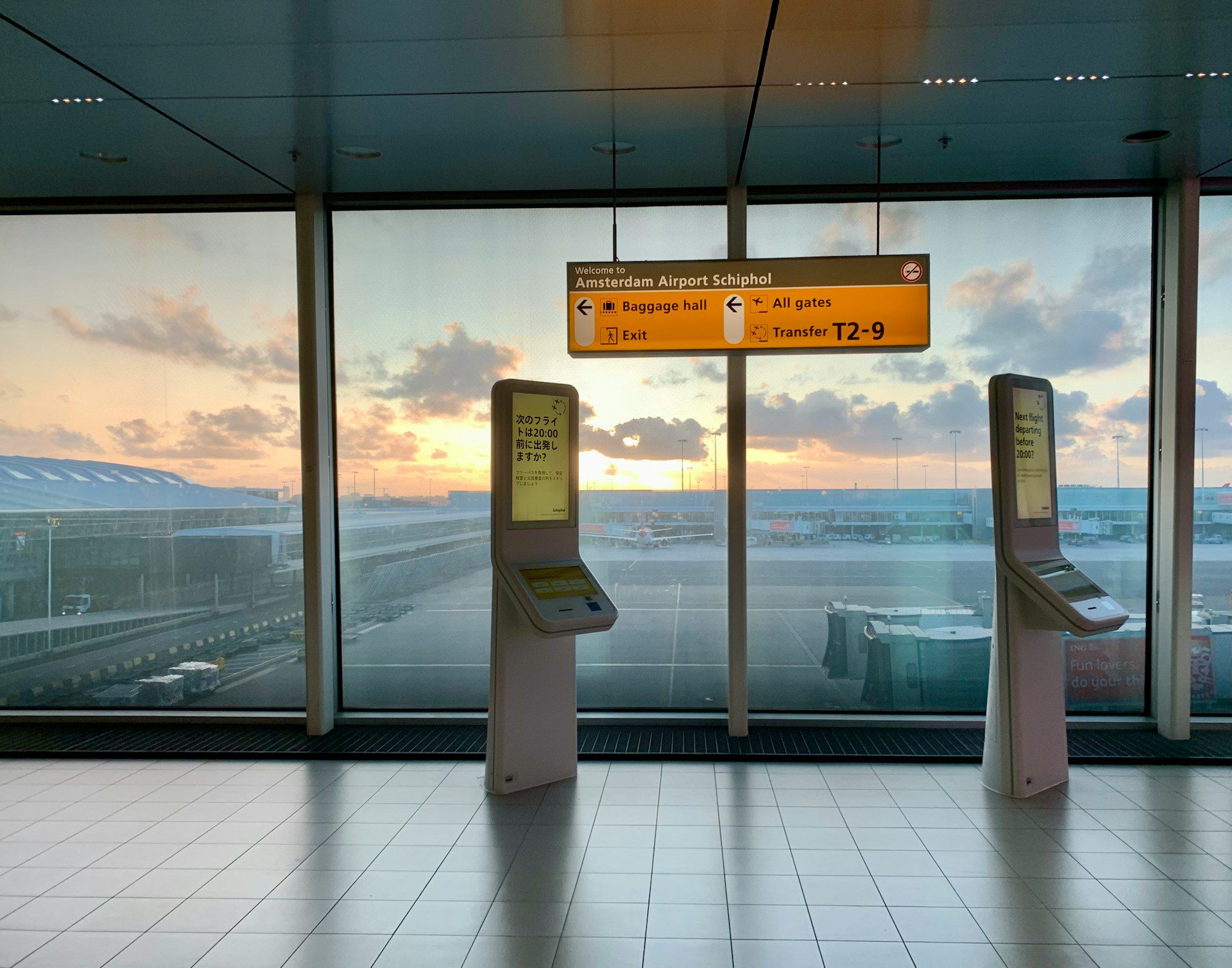 Amsterdam Airport Schiphol (AMS) Everything you need to know