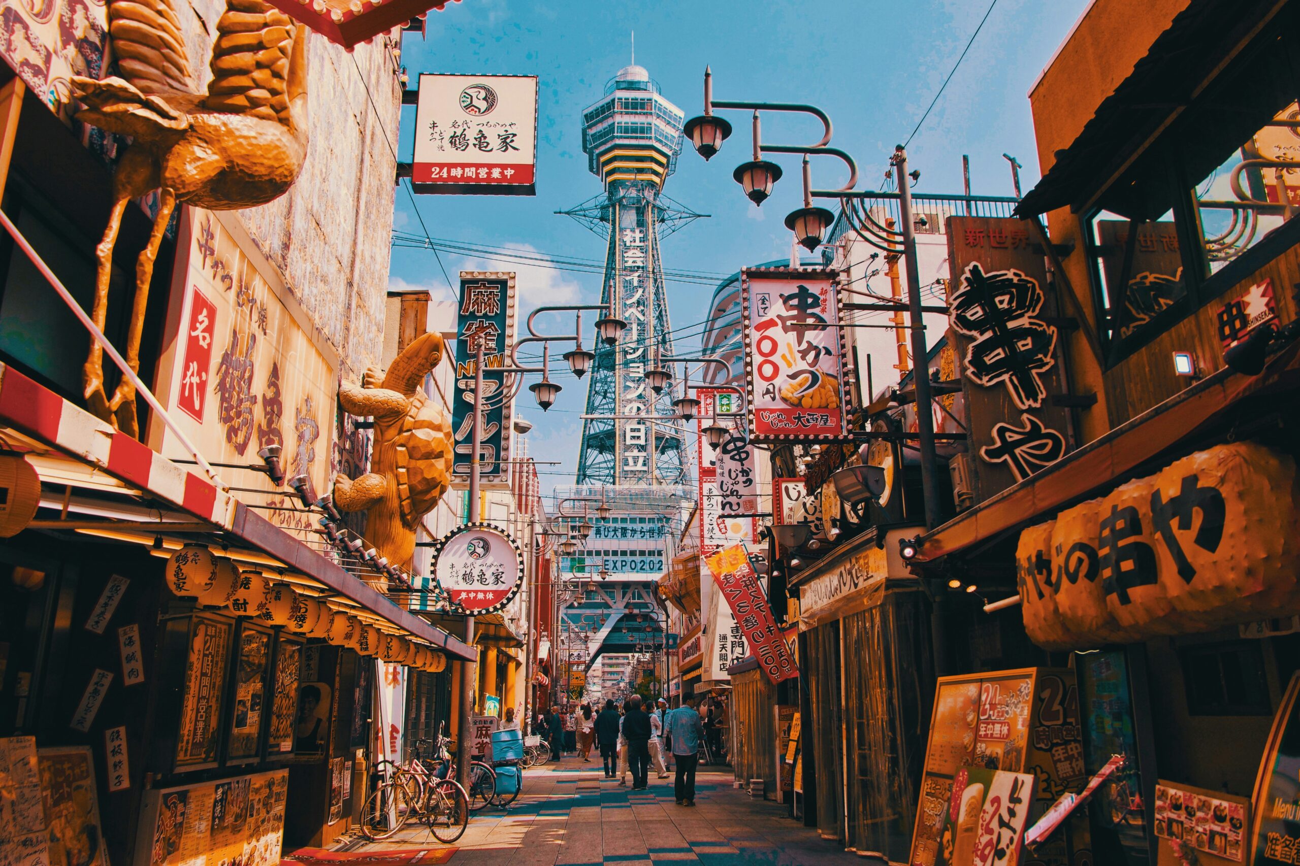 Kansai Airport (KIX) to Osaka City Center Transfer — Welcome Pickups